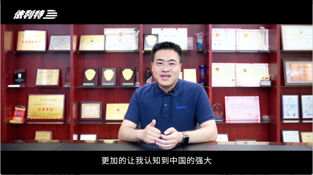 第一次出差到非洲毛里塔尼亞做支持，是一種什么樣