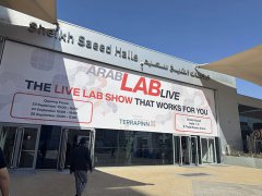 <b>直擊ARABLAB LIVE！依利特現(xiàn)場(chǎng)簽約地區(qū)代理商，深耕中東市場(chǎng)</b>